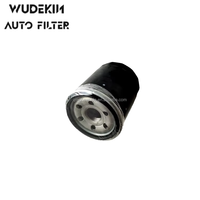 Filtre à huile de haute qualité d'usine JEY0-14-302 JEY0-C-415 MD360935 MZ690140, pièces de moteur automobile/pièces automobiles OEM