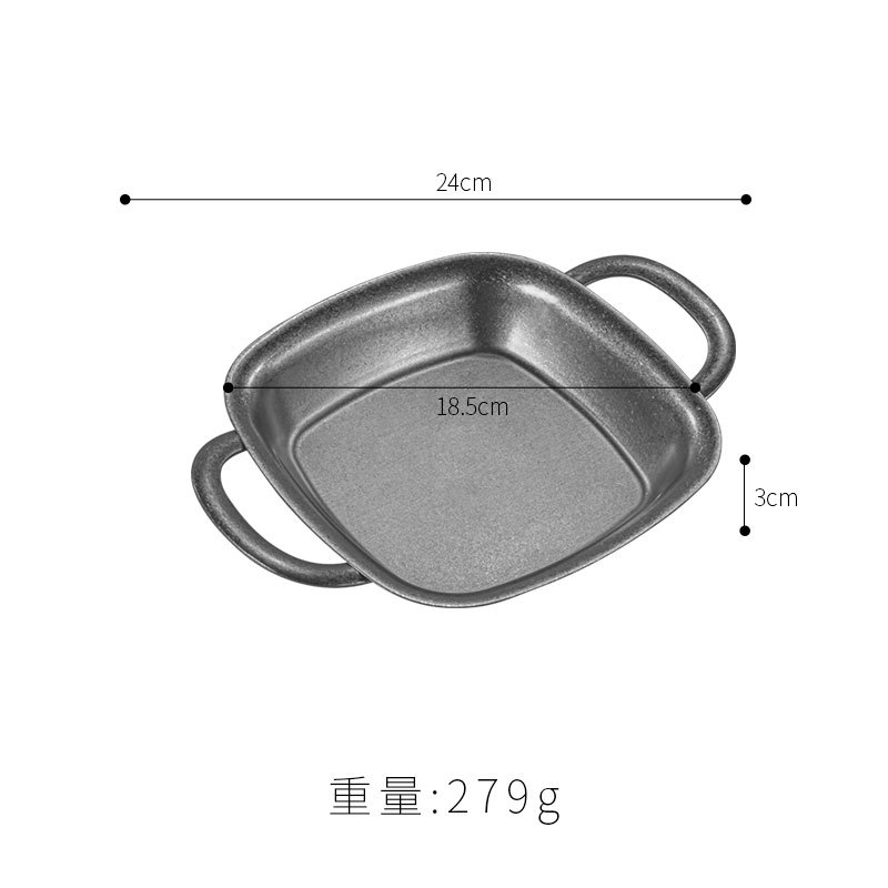 18cm square plate with handles and reverse opening (vintage silver)