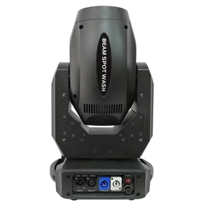 Mituhow nhà máy bán hàng trực tiếp giai đoạn chùm ánh sáng di chuyển đầu dẫn 150W chùm tại chỗ rửa bsw 3in1 chùm ánh sáng - Product Image 1