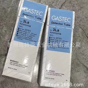 หลอดตรวจจับแอมโมเนีย Gastec รุ่น 3La สำหรับการวิเคราะห์ก๊าซอันตราย ผลิตในญี่ปุ่น - Product Image 4
