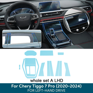 <span class=keywords><strong>Film</strong></span> transparent en TPU pour Chery Tiggo 7 Pro, autocollant pour l'intérieur de la voiture, console centrale, navigation, tableau de bord, panneau de porte, fenêtre - Product Image 2
