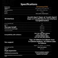 GT502 Bibliothèque de munitions ATX Full Tower Case avec ventilateur Stock Open Sea View Room Side Transparent Game Host DIY Republic of Gamers