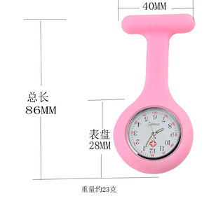 Orologio meccanico portatile in gomma siliconica con movimento al quarzo digitale con spilla tascabile Clip-su regalo medico per medici infermieri - Product Image 6