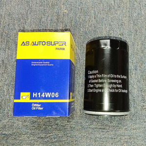 ขายส่ง ไส้กรองน้ำมันเครื่องคุณภาพสูงรุ่นใหม่ AUTO SUPER H14W06 สำหรับระบบเครื่องยนต์รถยนต์ พร้อมรับประกัน 12 เดือน - Product Image 3