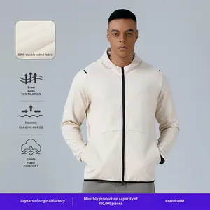 <span class=keywords><strong>Veste</strong></span> bomber d'entraînement d'hiver pour homme, col montant, fermeture éclair, capuche, coupe-vent, streetwear décontracté - Product Image 1