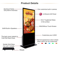 Logiciel de gestion à distance pour ascenseurs et magasins de détail, écran publicitaire LCD Android 49, 55, 65 pouces, kiosque sur pied, signalisation numérique