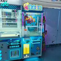Machine de pêche pour enfants, jeu de pêche de parc d'attractions, machine de pêche à monnayeur, machine de jeu pour enfants