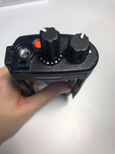 Radio bidirectionnelle professionnelle Motorola avec <span class=keywords><strong>signal</strong></span> numérique DMR, DP4601 P8628, pour communication longue portée - Product Image 5