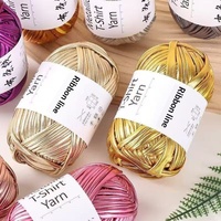 Laser Metallic Style Dyed Fabric Strip Acrylic Blended Yarn Handmade DIY Weaving Crochet Bag Slippers Non-Pilling