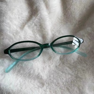 Gafas YHA YHA0154 2D <span class=keywords><strong>Manga</strong></span> Fashion, Montura Pequeña, Sin Graduación, Estilo Artístico Cóncavo, Color Rojo, para Fiestas, Venta Rápida - Product Image 2
