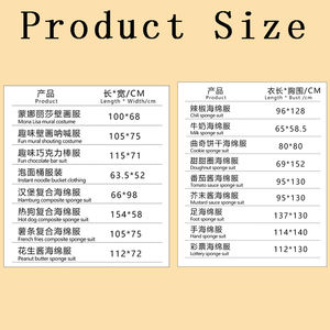 Costume de <span class=keywords><strong>cosplay</strong></span> drôle d'Halloween en forme d'éponge, costume de performance sur le thème des chips et du chocolat pour le campus - Product Image 6