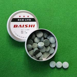 Tables <span class=keywords><strong>de</strong></span> billard américaines personnaliséesensemble <span class=keywords><strong>de</strong></span> jeu <span class=keywords><strong>de</strong></span> billard d'intérieurtable <span class=keywords><strong>de</strong></span> billard en gros directement del'usine - Product Image 4