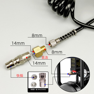 Manguera de resorte para compresor de aire Hd130, conector macho de 3 metros para pistola de pintura con aerógrafo, uso industrial - Product Image 3