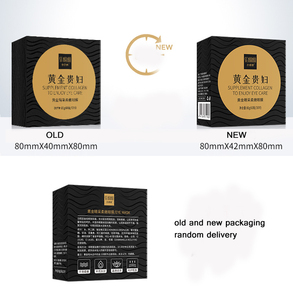 Masque pour les yeux en cristal SENANA, soin des yeux secs, anti-poches, anti-rides, anti-cernes, vente en gros - Product Image 4