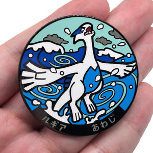 2 Nouveau Design 5cm Haute Qualité Poke Monster <span class=keywords><strong>Lugia</strong></span> Ho-<span class=keywords><strong>Oh</strong></span> Peint Émail Dur Métal Badge Pins pour Sac à Dos Tissu Décoration - Product Image 2