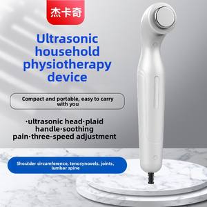 Massaggiatore muscolare a ultrasuoni con tecnologia Terahertz prodotto massaggio Premium - Product Image 2