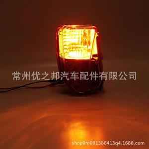 ไฟตัดหมอก LED Nine Wings รุ่น 81511-47060 สำหรับรถยนต์โตโยต้า พรีอุส ปี 2012-2015 - Product Image 3