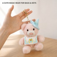 Plüsch-Schlüsselanhänger Teddybär mit Zaubererhut, Niedlicher Kawaii Taschenanhänger, Weich und Kuschelig, Großhandel, Kundenspezifisch OEM ODM