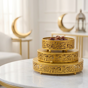 Décorations de table pour la maison Ramadan 2027 – Plateaux de rangement islamiques en métal avec calligraphie arabe pour dattes - Product Image 3