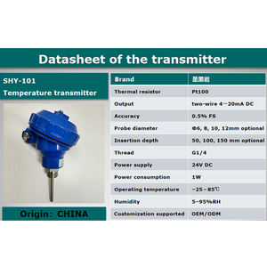 4-20mA RTD/TC Цифровой температурный передатчик IP65 корпус Легкая установка масляный водяной воздушный зонд OEM/ODM цифровой термометр - Product Image 4