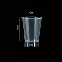 Gobelets à emporter personnalisés avec logo imprimé, 16 oz, 24 oz, 32 oz, gobelets en plastique jetables transparents pour boissons froides avec couvercles