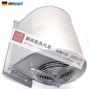 พัดลมดูดอากาศแบบแรงเหวี่ยง รุ่น D2D160-BE02-13-14 230-400V 3000 รอบต่อนาที มอเตอร์ AC ผลิตในเยอรมนี - Product Image 2