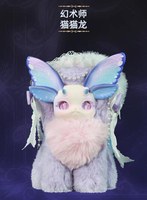 Tutulong V2 Blind Box Mystery Cat Dragon Plush Doll Bio Magic Academy Series Customized Anime Figure Toys Gift