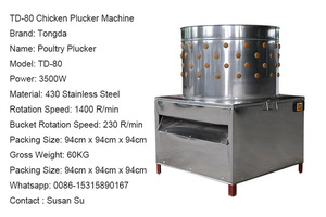 TD-80 de granja avícola comercial, desplumador de plumas de pollo totalmente automático, en venta - Product Image 2