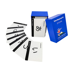 Cartes flash personnalisées multilingues pour l'apprentissage des langues pour enfants avec séparateurs, pour usage familial, écologiques et durables - Product Image 2