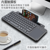 Clavier sans fil HOT 2023magic, clavier à fente, 2.4G, phablet, ordinateur portable, clavier à dôme, clavier photo