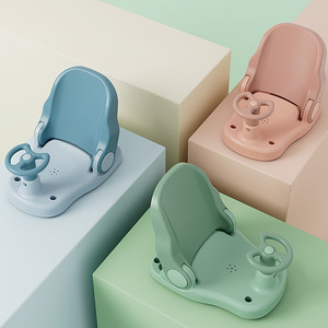 Siège de bain pour bébé Meet Baby 28,5*15*39 antidérapant, réglable avec accoudoirs pour usage domestique - Product Image 1