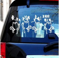 Autocollants de voiture en PVC résistants aux UV, écologiques, imprimés avec logo personnalisé de haute qualité, pour la carrosserie, les fenêtres et la décoration extérieure