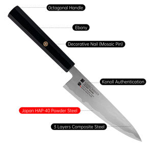 سكين طهاة صبغ فضي راقٍ 8 بوصة 3 طبقات من الفولاذ المركب مع قلب صلب مسحوق HAP40 بمقبض من خشب الأبنوس - Product Image 5