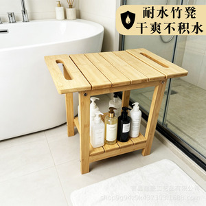 Taburete de Baño de Madera Xinhao de Doble Capa, Tamaño Mediano, con Almacenamiento para Baños - Product Image 2
