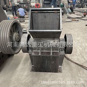 Concasseur à marteaux pour le recyclage des déchets de briques et de marbre avec moteur AC - Product Image 4
