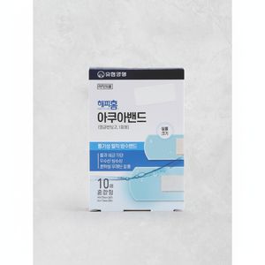Happy Home Aqua Band Mixed 10P - Ayudas de Calidad Premium para un Cuidado Eficaz de Heridas Daiso1655 - Product Image 2