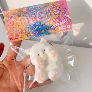 Toast collant doux jouet musical compressible pincement musique décompression - Product Image 4