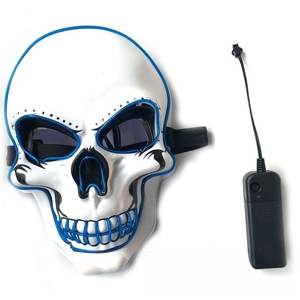 Máscaras <span class=keywords><strong>de</strong></span> purga LED <span class=keywords><strong>de</strong></span> Halloween, 10 Uds., máscara <span class=keywords><strong>de</strong></span> miedo con estampado UV para fiesta <span class=keywords><strong>de</strong></span> DJ, Color brillante oscuro, Weliftrich-China, luz <span class=keywords><strong>de</strong></span> disfraz <span class=keywords><strong>de</strong></span> elección - Product Image 1