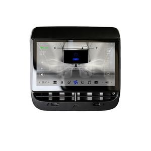 Modelo 3/Y Barfond para Tesla Modelo 3 Y Pantalla de Control trasera entretenimiento pantalla táctil 7,0 "Android12 sistema Multimedia Carplay - Product Image 1