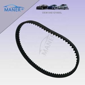 สายพานปั๊มน้ำระบบระบายความร้อนเครื่องยนต์ MANER 04E121605L สำหรับรถยนต์ vw Seat Skoda 1.0 1.2 1.6 ปี 2011 EA211 CHZB - Product Image 3