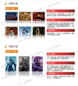 48 boîtes en gros KAYOU <span class=keywords><strong>Douluo</strong></span> Continent Série d'animation Cartes de collection Édition Deluxe Vol. 10 Boîte mystère Blind Box Articles de collection - Product Image 3
