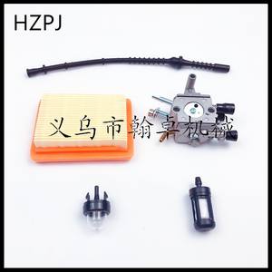 FS400 FS450 FS480 Lawnmower Accessories <b>Carburetor</b> Air Filter Fuel Line Paper Gasket Oil Suction Ball Oil Filter - Product Image 3