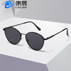 Gafas de sol metálicas clásicas para hombre, con protección UV400, montura redonda negra, para conducir, protección solar, atuendos de moda. - Product Image 2