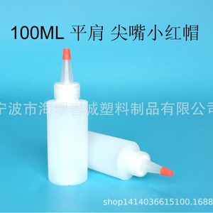 Botellas de plástico Chuncheng de 100 ml con hombro plano y punta en forma de gota, con tapa roja, para envasado y dispensación de líquidos - Product Image 5