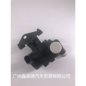 Bomba de Agua Xsd 7L0965561D para Reemplazo y Reparación de Automóviles - Product Image 2
