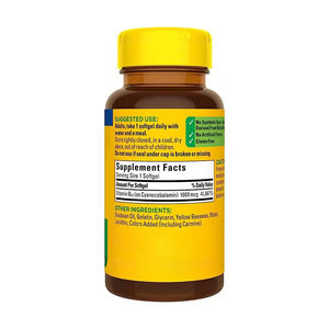 Vitamina B12 Metilcobalamina 1000mcg en Cápsulas Blandas para Energía y Apoyo Inmunológico, Función Cerebral, Uso en Adultos, con Servicio OEM Disponible - Product Image 3