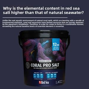 मछली के टैंक विशेष समुद्री जल पूरक मछली टैंक के लिए विशेष समुद्री जल पूरक एक्वैरियम और सहायक उपकरण - Product Image 5