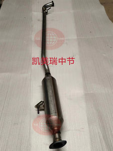 ท่อไอเสียปรับแต่งได้ชิ้นส่วน<span class=keywords><strong>เครื่องยนต์</strong></span>รถท่อไอเสียสำหรับ Toyota <span class=keywords><strong>Camry</strong></span> 2012ท่อไอเสีย - Product Image 4