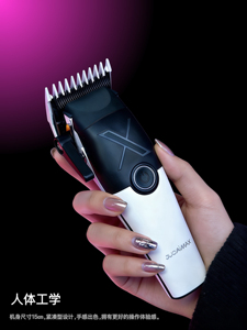 Jucaimax <span class=keywords><strong>Tagliacapelli</strong></span> Elettrico Professionale Ricaricabile Senza Fili Portatile - Product Image 1