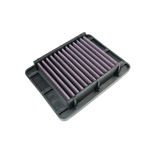 Filtro de Aire de Alto Flujo para Motocicleta <span class=keywords><strong>Suzuki</strong></span> <span class=keywords><strong>GSX</strong></span>-R/<span class=keywords><strong>S</strong></span> <span class=keywords><strong>125</strong></span> 150 13780-23K00-000, Lavable - Product Image 1